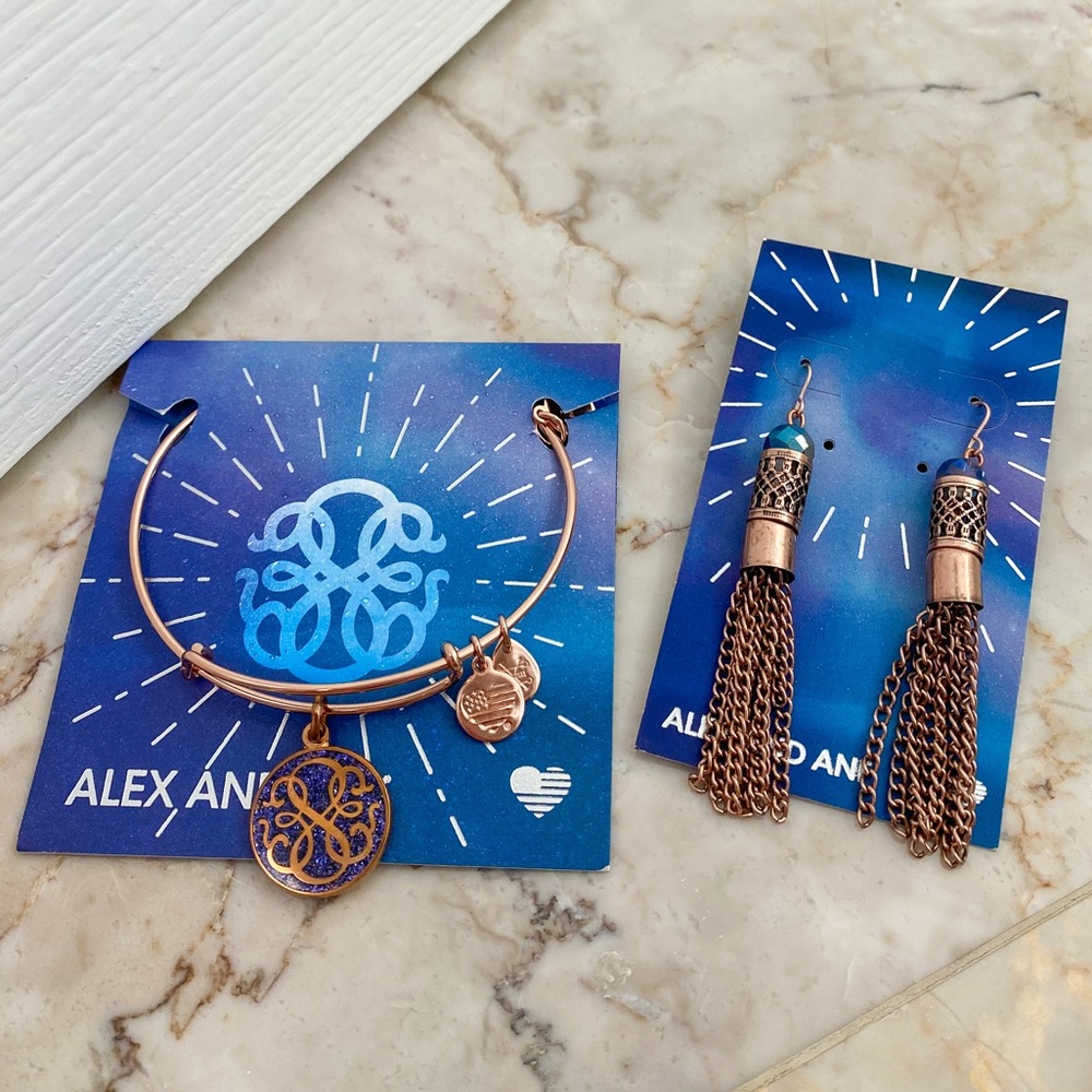 RARE 2018 Alex and Ani Rose Gold Path of Life Aurora Blaze Bangle & Earrings Set